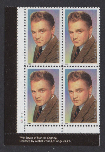 # 3329 (1999) James Cagney - PB, LL #S111111, MNH