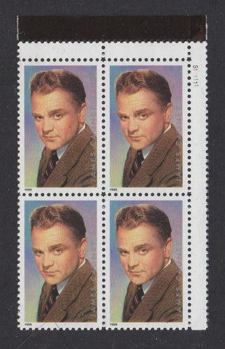 # 3329 (1999) James Cagney - PB, UR #S111111, MNH