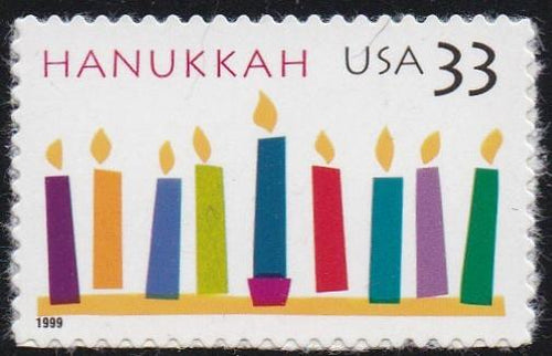 # 3352 (1999) Hanukkah - Sgl, MNH
