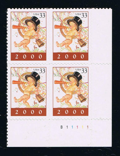 # 3369 (1999) Year 2000 - PB, LR #B11111, MNH