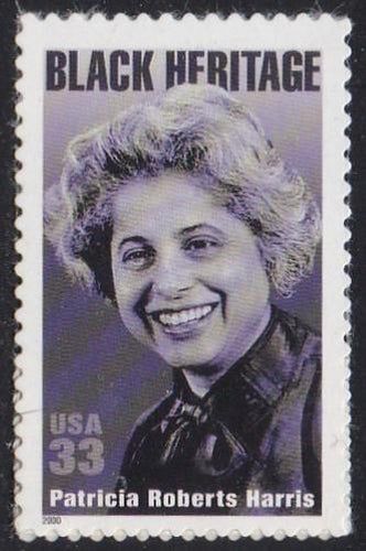 # 3371 (2000) Patricia Harris - Sgl, MNH
