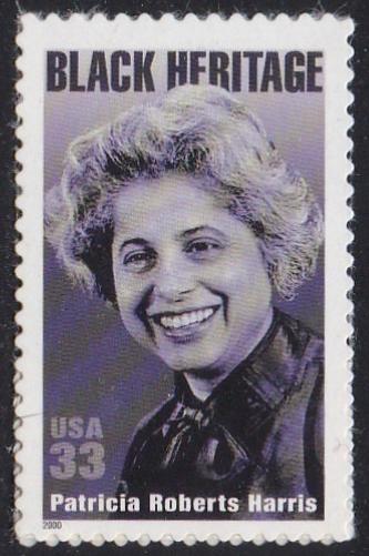 # 3371 (2000) Patricia Harris - Sgl, MNH