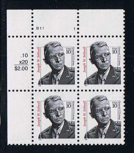 # 3420 (2000) Stilwell - PB, UL #B11-1, MNH
