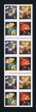 # 3490e (2001) Flowers - BKLT, #S1111, MNH