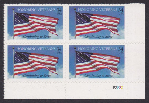 # 3508 (2001) Veterans - PB, LR #P2222, MNH
