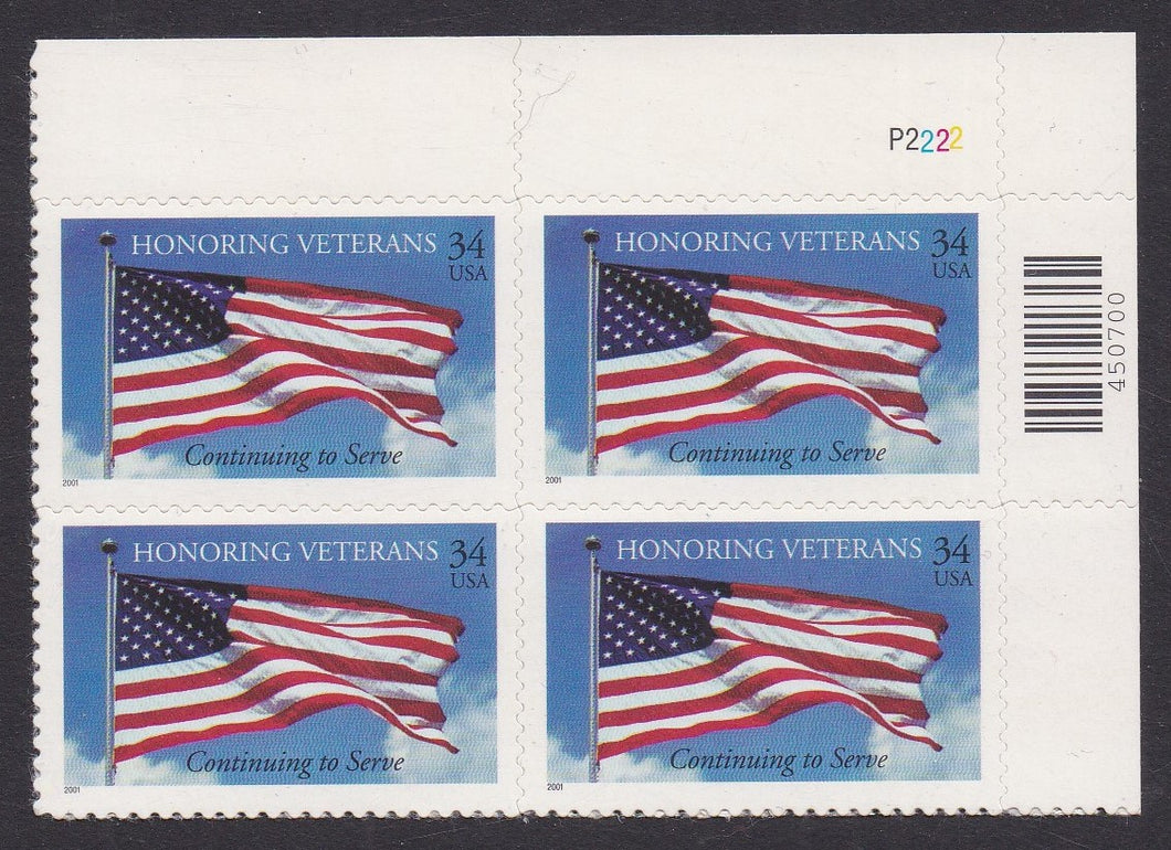 # 3508 (2001) Veterans - PB, UR #P2222, MNH