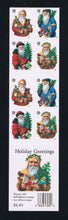 # 3540d (2001) Santa, small date - BKLT, #S1111, MNH