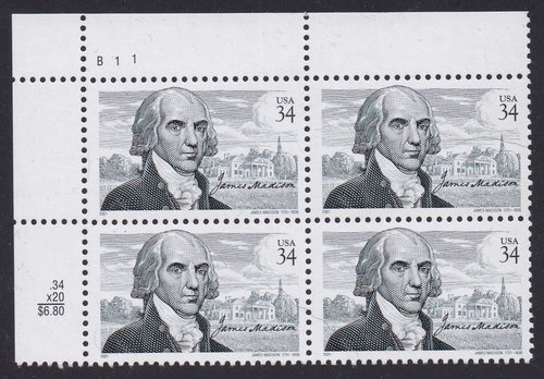 # 3545 (2001) James Madison - PB, UL #B11, MNH