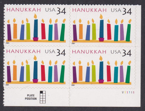 # 3547 (2001) Hanukkah - PB, LR #V11111, MNH