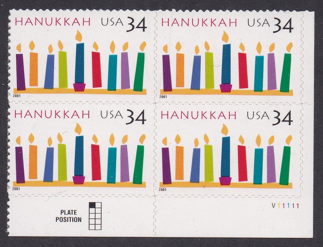 # 3547 (2001) Hanukkah - PB, LR #V11111, MNH