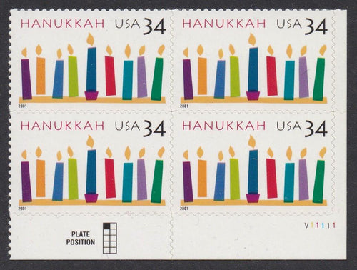 # 3547 (2001) Hanukkah - PB. LR #V11111, MNH