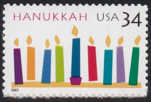 # 3547 (2001) Hanukkah - Sgl, MNH