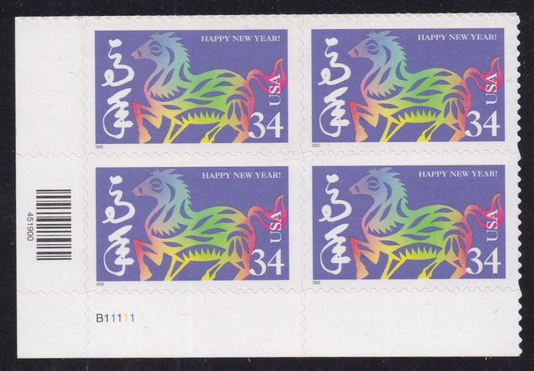 # 3559 (2002) Year of the Horse - PB, LL #B11111, MNH