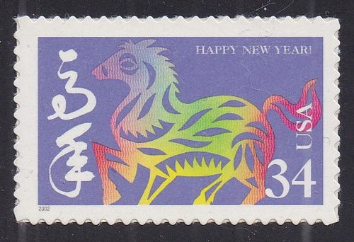 # 3559 (2002) Year of the Horse - Sgl, MNH