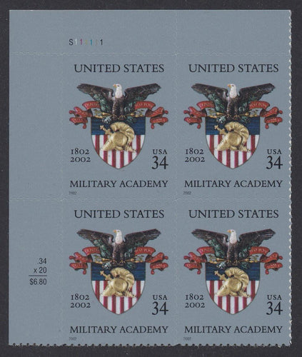 # 3560 (2002) Military Academy - PB, UL #S111111, MNH