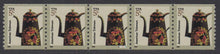 # 3612 (2002) Toleware Coffeepot - PS/5, BN 08060, 1R, VF MNH