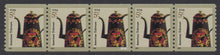 # 3612 (2002) Toleware Coffeepot - PS/5, BN 05760, 1L, XF MNH