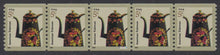 # 3612 (2002) Toleware Coffeepot - PS/5, BN 05970, 1L, XF MNH