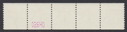 # 3615 (2002) Star - PS/5, VF, #S111, BN 02640, 1L, VF MNH