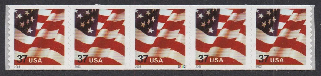 # 3632A (2003) Flag, 2003 year date, SP - PS/5, #S2222, XF MNH