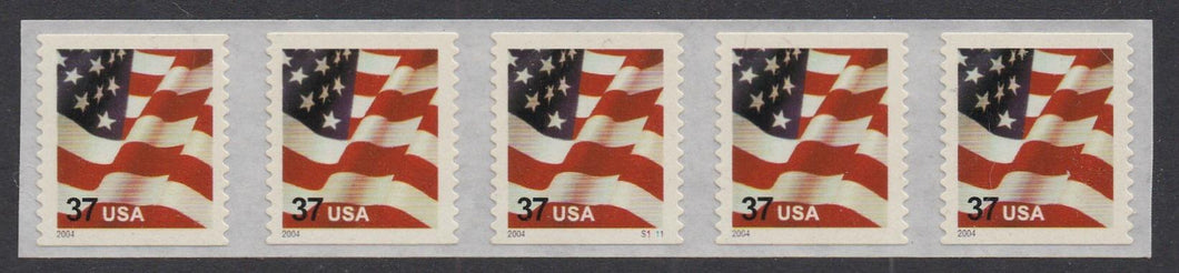 # 3632C (2004) Flag, 2004 year date, MP - PS/5, #S1111, MNH