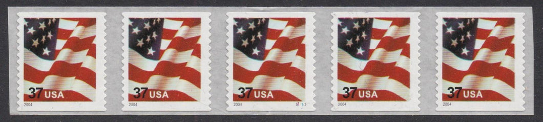 # 3632C (2004) Flag, 2004 year date, SP - PS/5, #S1111, MNH