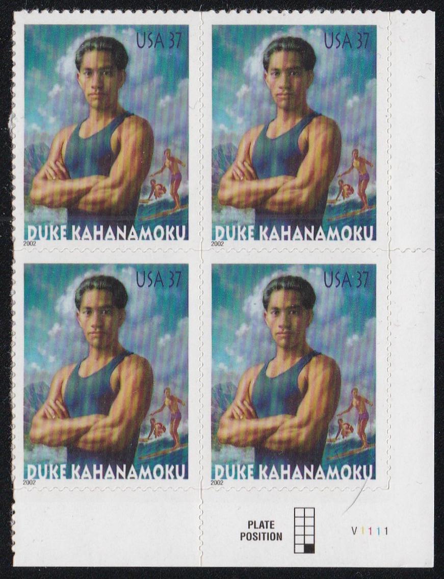 # 3660 (2002) Surfing King - PB, LR #V1111, MNH