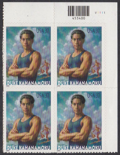 # 3660 (2002) Surfing King - PB, UR #V1111, MNH