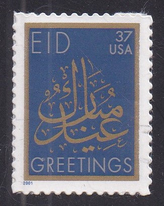 # 3674 (2002) EID - Sgl, MNH