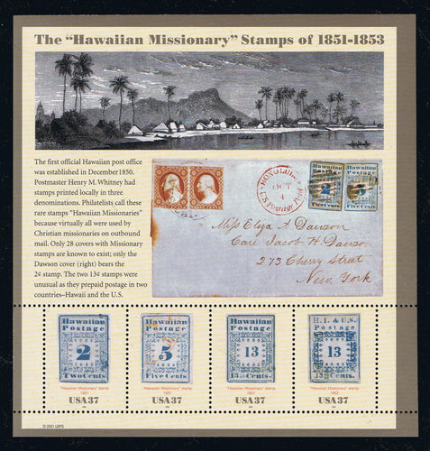 # 3694 (2002) Hawaiian Missionary - Pane, MNH