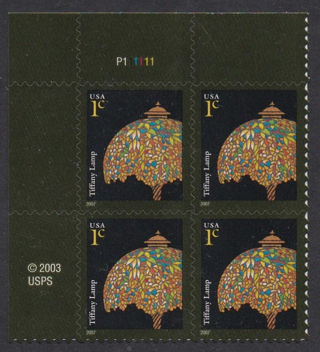 #3749 (2007) Tiffany Lamp, 2007 year date - PB, UL #P111111, MNH