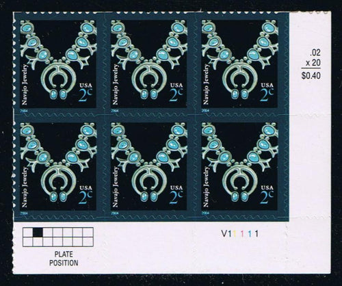 #3750 (2004) Navajo Necklace, Reprint, 2004 year date, brt blue - PB/6, LR #V11111, MNH