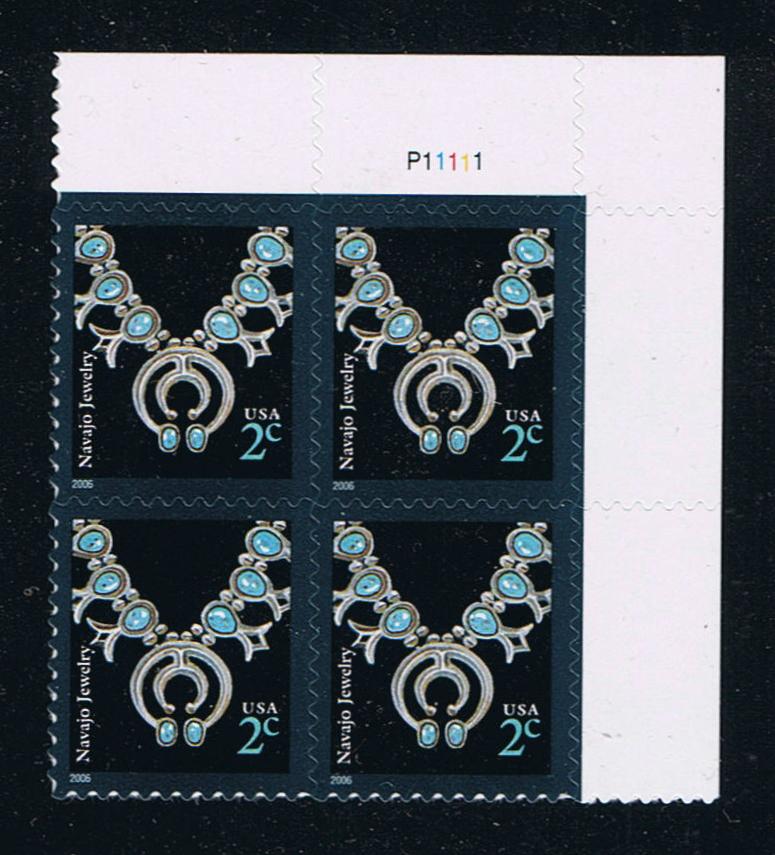 #3752 (2006) Navajo Necklace, 2006 year date, Microprint - PB, UR #P11111, MNH