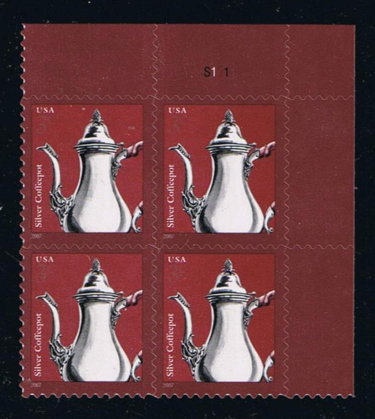 #3754 (2007) Silver Coffeepot - PB, UR #S1111, MNH