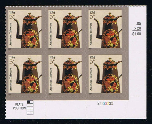 #3756A (2008) Toleware Coffeepot, 2007 year date - PB/6, LR #S2222222, MNH