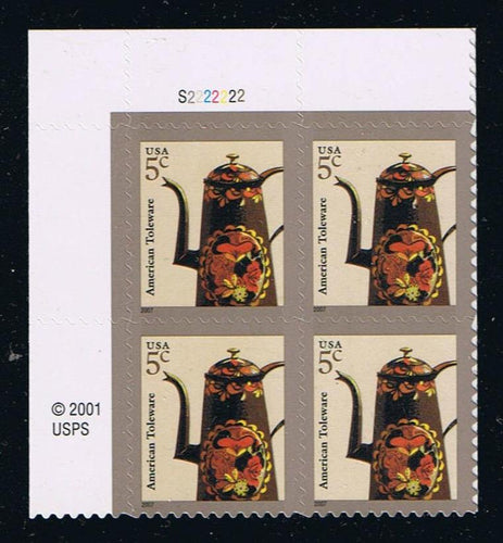 #3756A (2008) Toleware Coffeepot, 2007 year date - PB, UL #S2222222, MNH