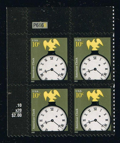 #3757b (2013) American Clock, 2003 year date, OA tag - PB, UL #P6666, MNH