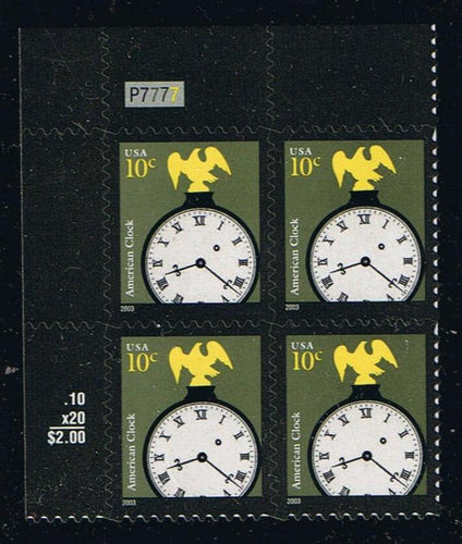 #3757b (2013) American Clock, 2003 year date, OA tag - PB, UL #P7777, MNH
