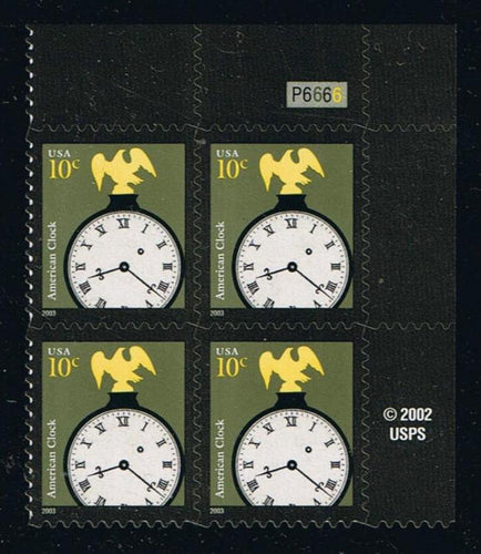 #3757b (2013) American Clock, 2003 year date, OA tag - PB, UR #P6666, MNH