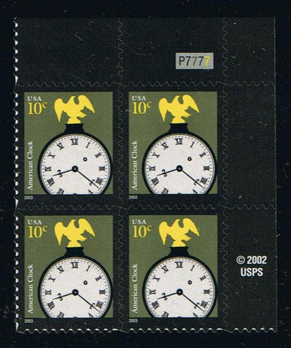 #3757b (2013) American Clock, 2003 year date, OA tag - PB, UR #P7777, MNH