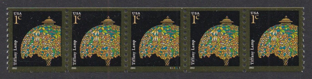 # 3758 (2003) Lamp - PS/5, #S11111, XF MNH