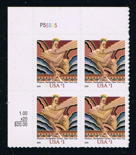 #3766 (2003) Wisdom, Rockefeller Center - PB, UL #P55555, MNH