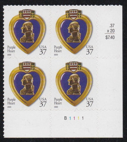 # 3784 (2003) Purple Heart, 2003 year date, 11.25x10.75 - PB, LR #B1111, MNH