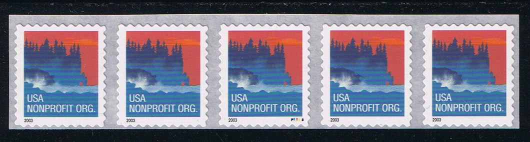 # 3785a Sea Coast, black 2003 year date - PS/5, #P2222 with 3-digit 1R Back Number