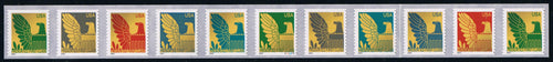 3792-3801 (2003) Colored Eagles - PS/11, #S3333333, MNH