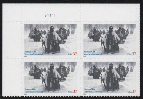 # 3803 (2003) Korean War Veterans Memorial - PB, UL #B1111, MNH
