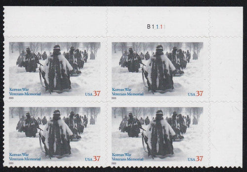 # 3803 (2003) Korean War Veterans Memorial - PB, UR #B1111, MNH