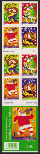 # 3824b (2003) Music Makers - BKLT, #S1111, MNH