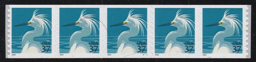 # 3829 (2003) Snowy Egret, V/P - PS/5, #V2111, MNH