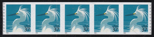 # 3829 (2003) Snowy Egret, V/P - PS/5, #V2111, XF MNH
